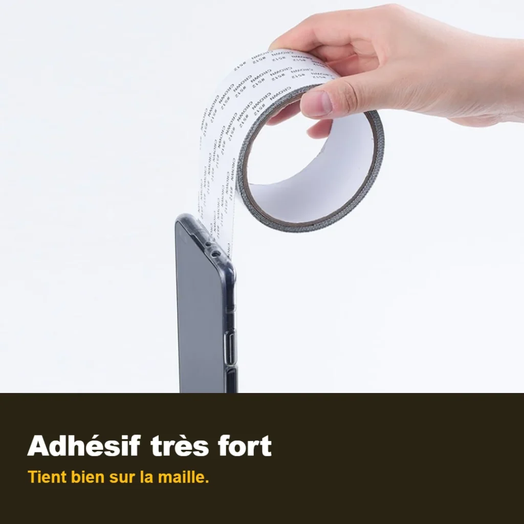 شريط إصلاح الناموسية